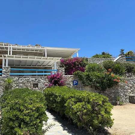 D Minimal Luxury Experience - Mykonos Prázdninový dům